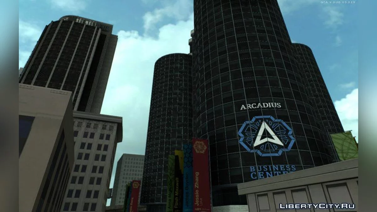 GTA V Arcadius Business Center / GTA San Andreas