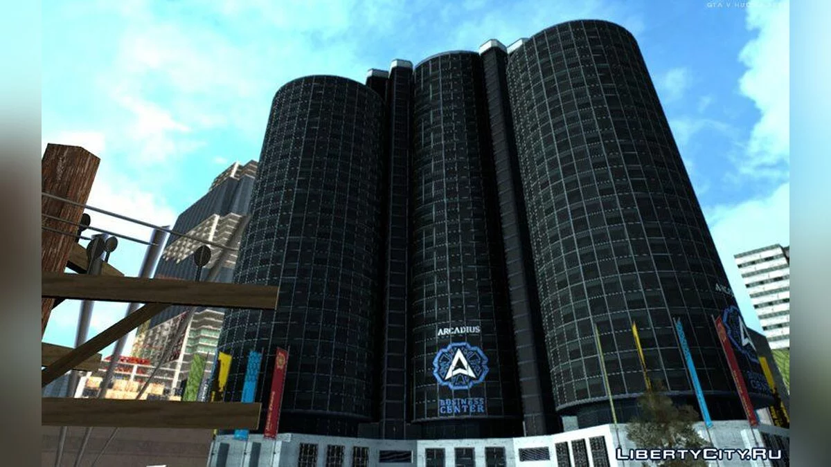 GTA V Arcadius Business Center / GTA San Andreas