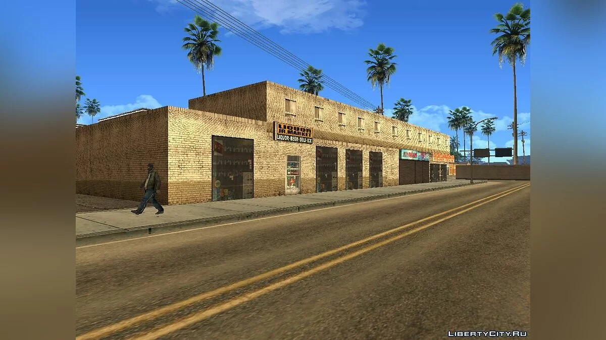 District with GTA V textures V.1 / GTA San Andreas