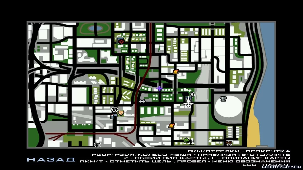 Radar mobile version in the original palette + Bonus / Радар мобильной версии в оригинальной палитре + Бонус / GTA San Andreas