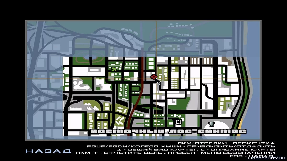 GTA 5 Girl Poster billboard / GTA San Andreas
