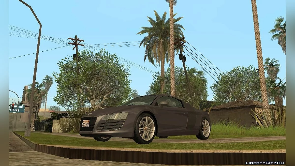 Behind Space Of Realities (Облегченный) - Five Stars (C-FS-1) / GTA San Andreas