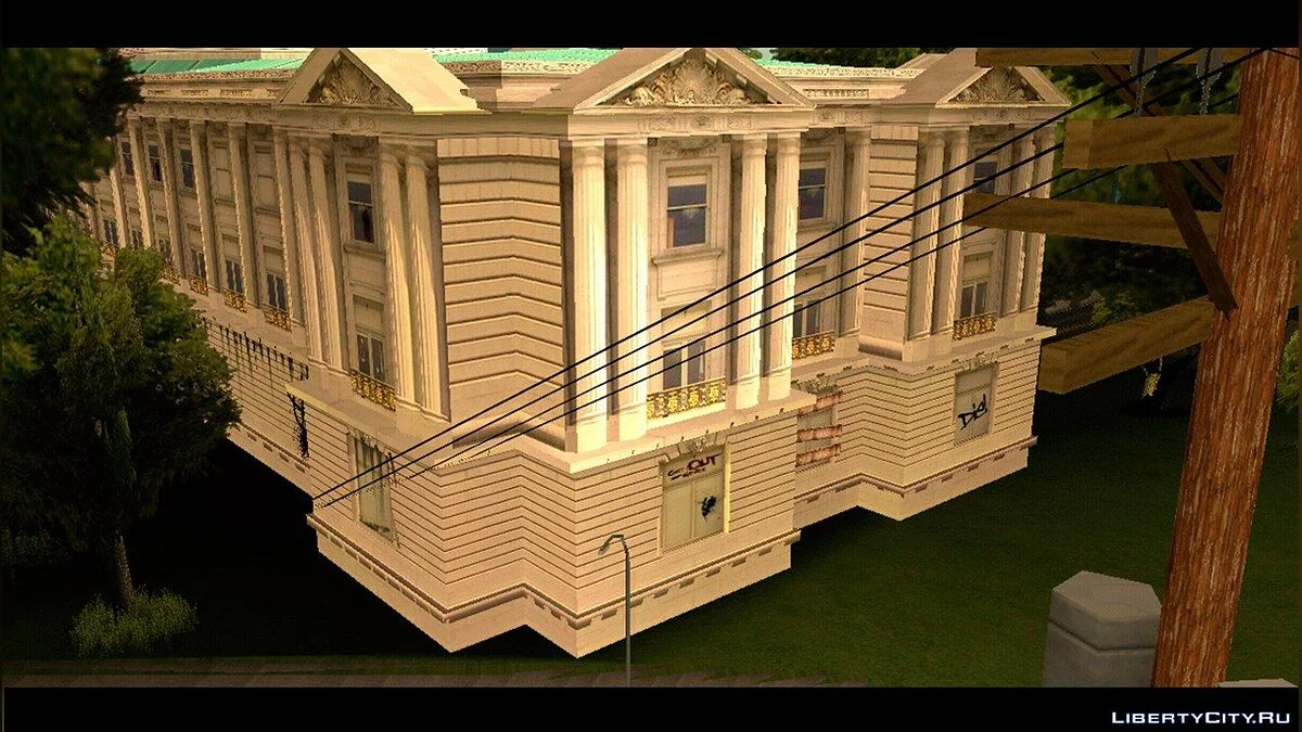 Toronto City Hall / GTA San Andreas