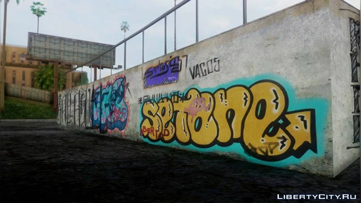 Skate Park Remastered (Iron Version) / GTA San Andreas