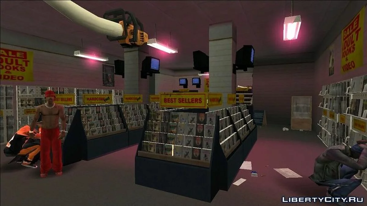 Sex Shop Retexture + Staff Fix / GTA San Andreas