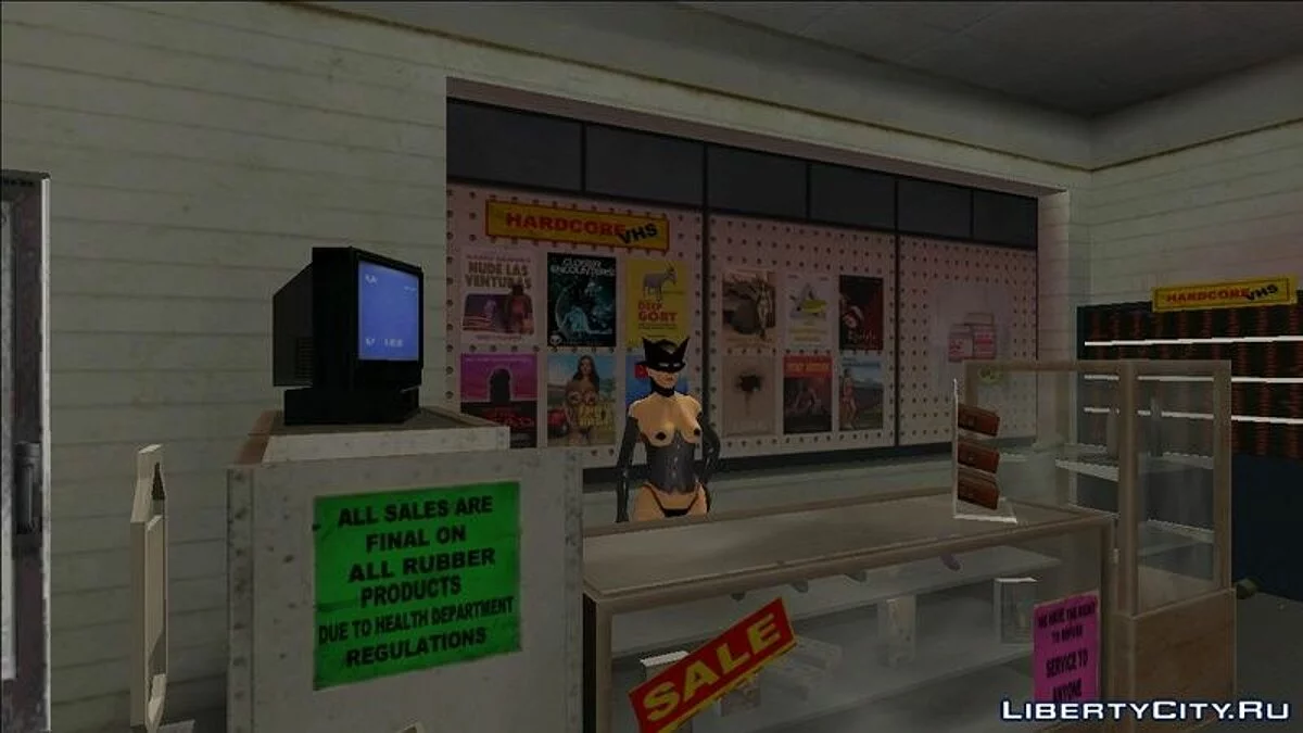 Sex Shop Retexture + Staff Fix / GTA San Andreas