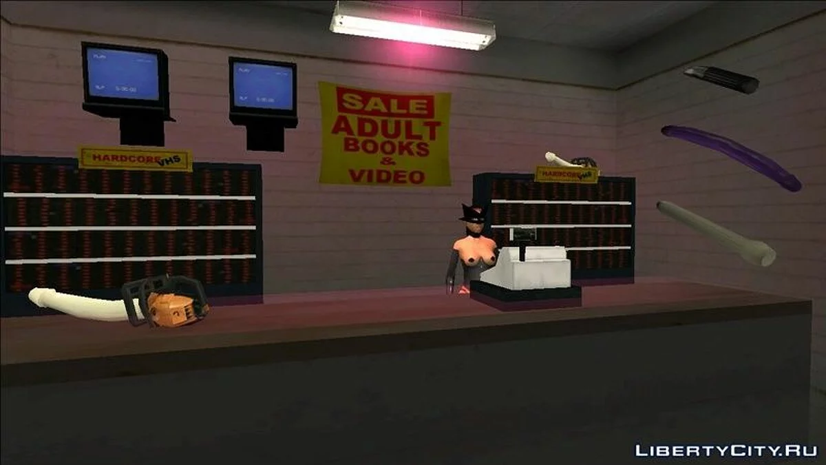 Sex Shop Retexture + Staff Fix / GTA San Andreas