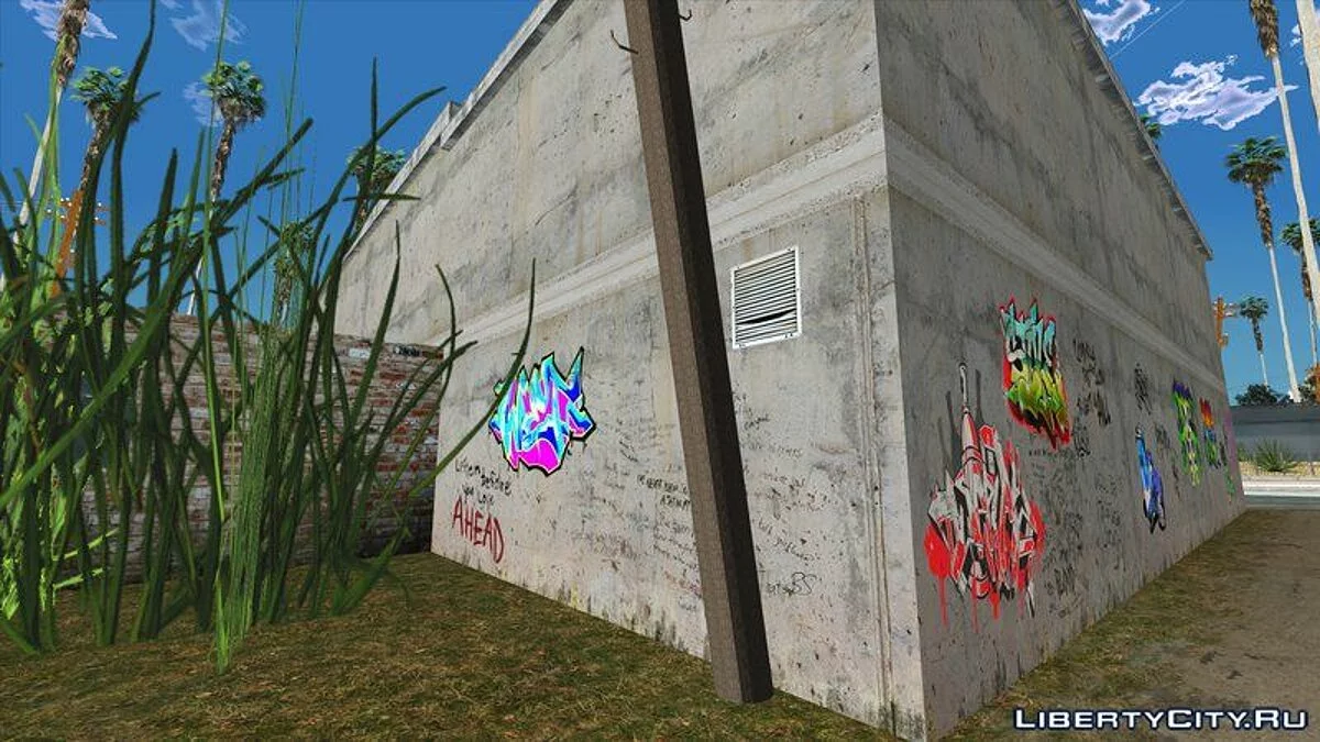 Спортзал И Магазины [Ретекстур] / GTA San Andreas