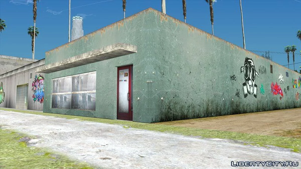 Спортзал И Магазины [Ретекстур] / GTA San Andreas