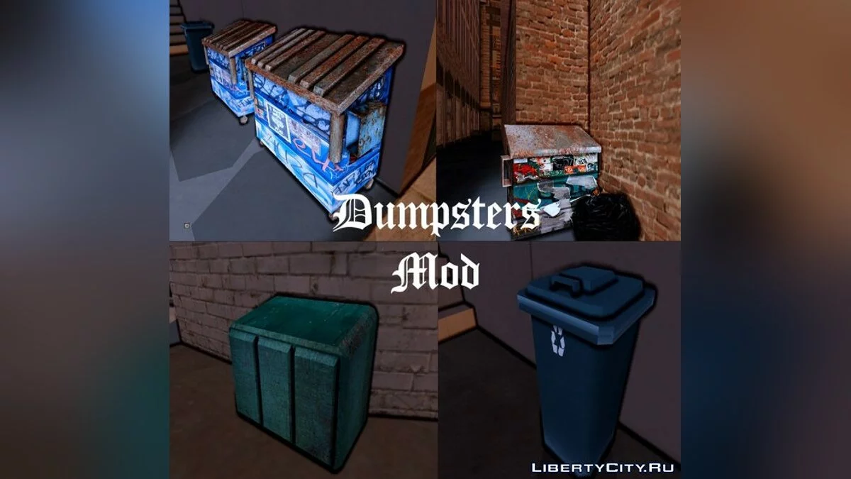 Dumpsters Mod / GTA San Andreas