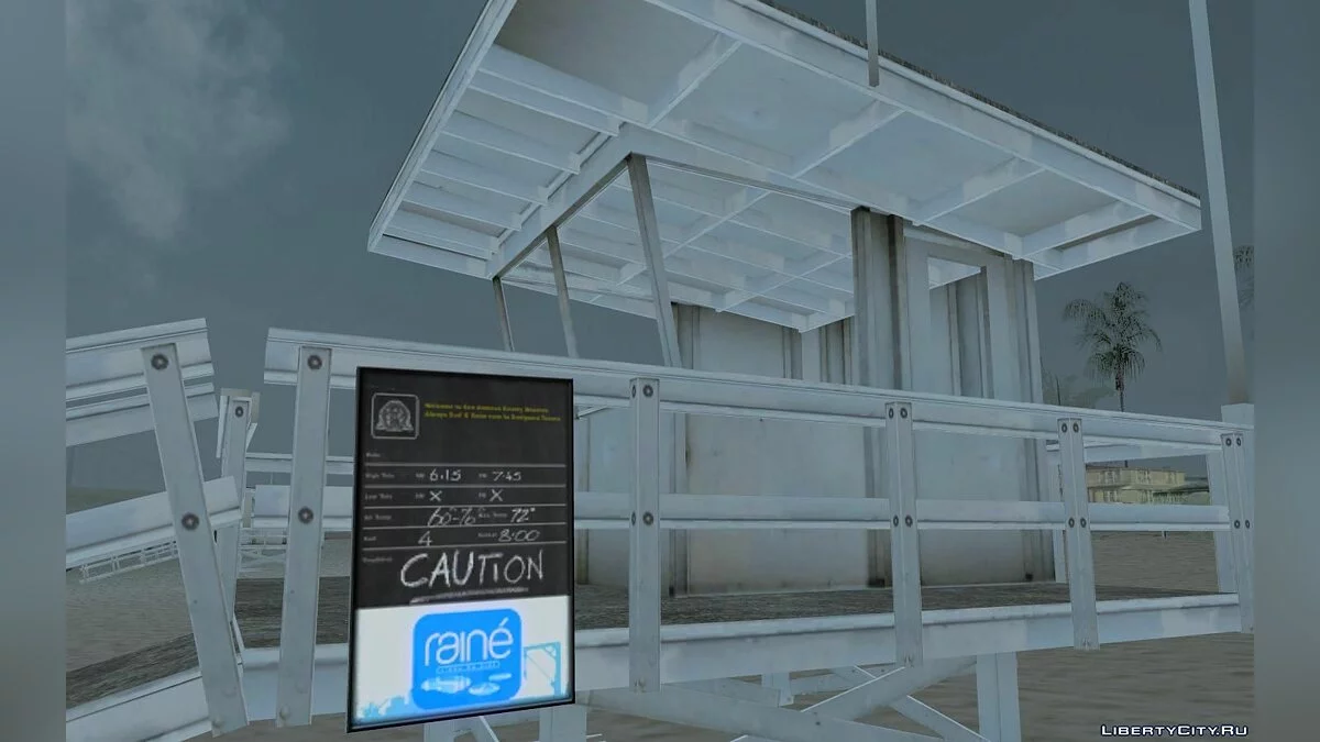 GTA V Lifeguard Tower / GTA San Andreas