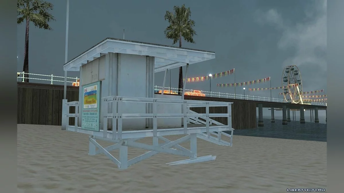 GTA V Lifeguard Tower / GTA San Andreas