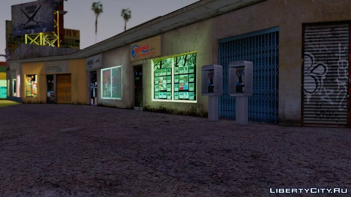 Reece's Studio & Tattoo Retextured / GTA San Andreas