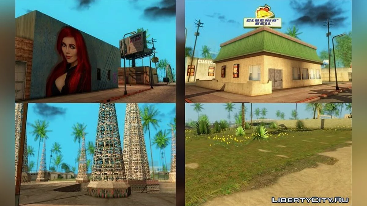 Small Texture Pack LAe2 v0.2 / GTA San Andreas