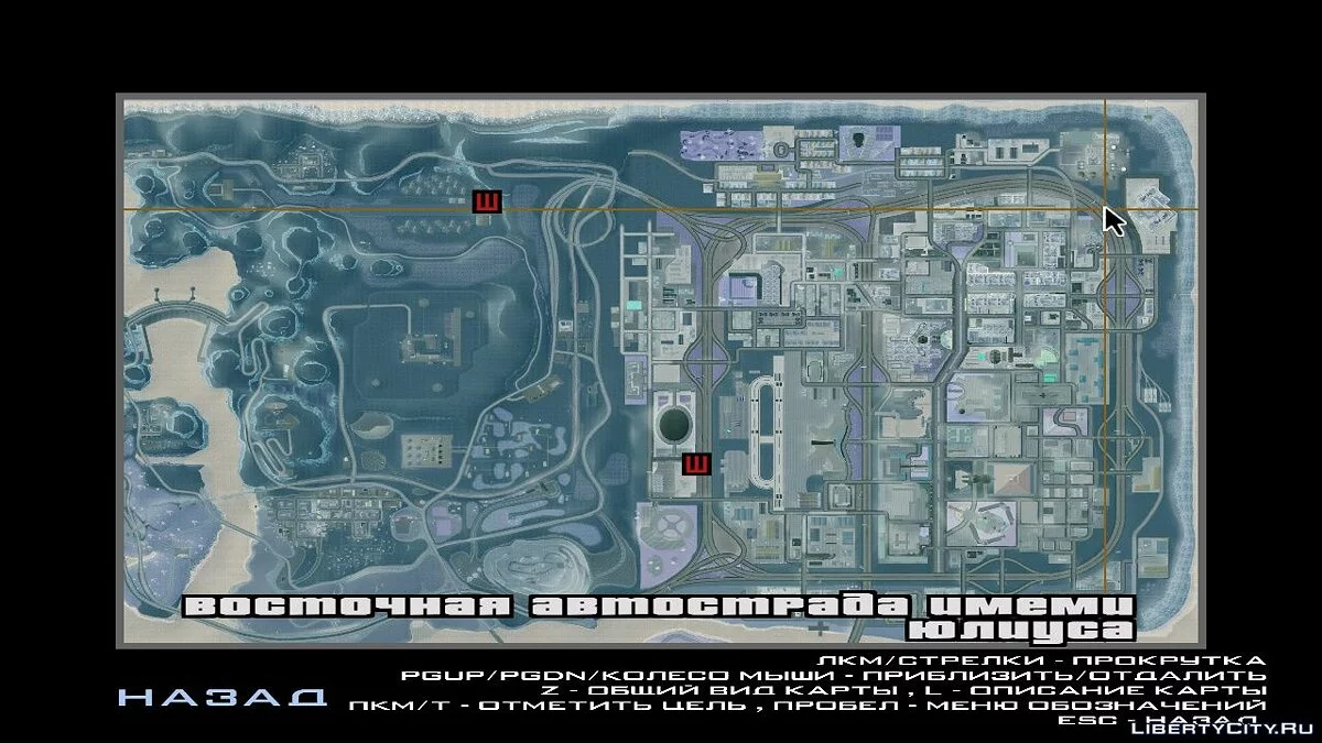 Детализированная карта в зимнем варианте / GTA San Andreas