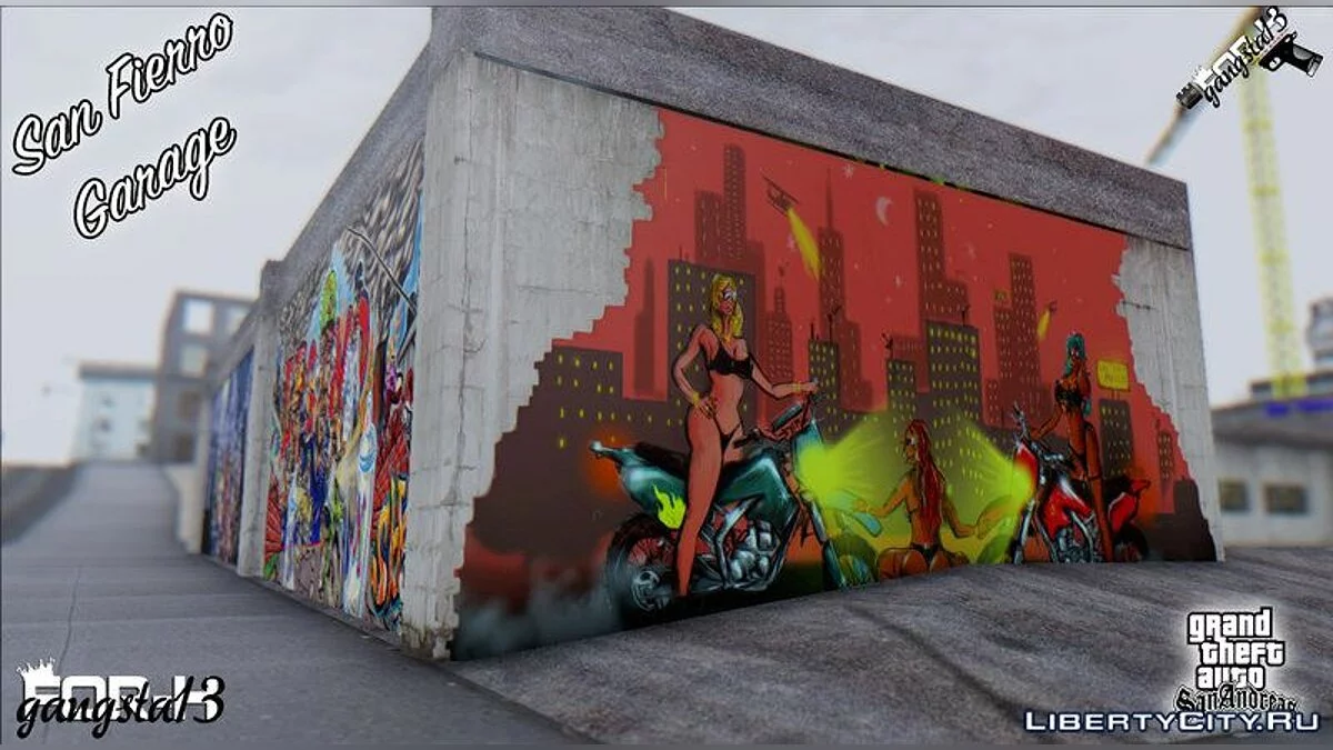 San Fierro Garage / GTA San Andreas
