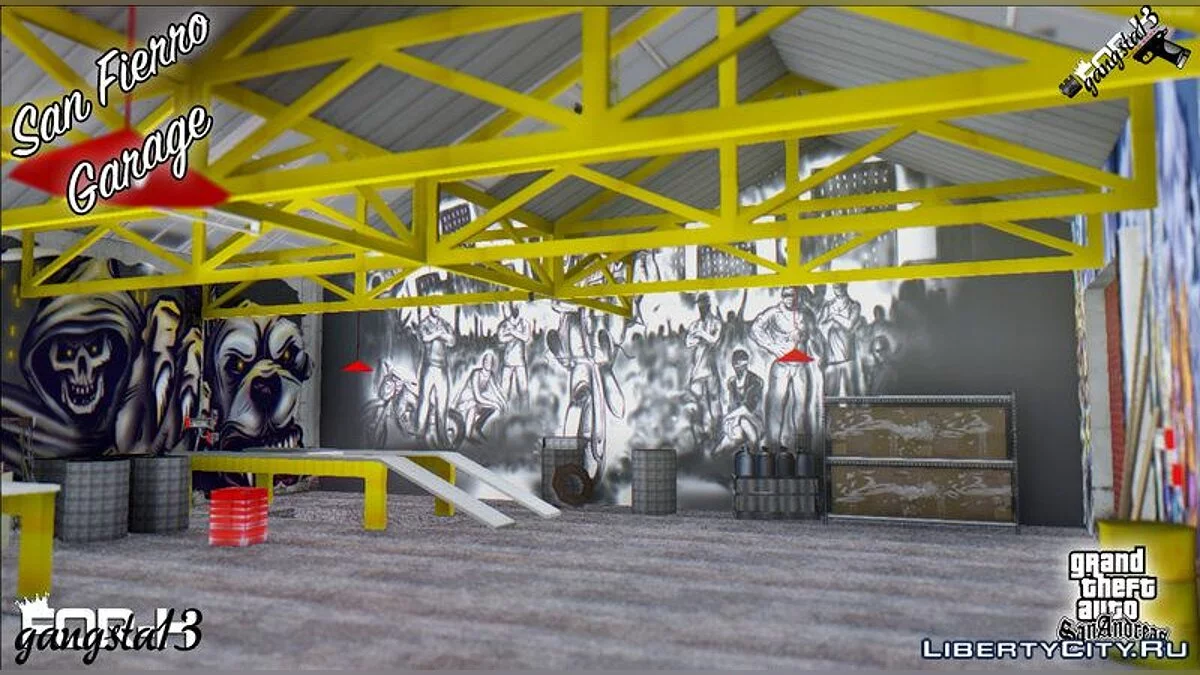 San Fierro Garage / GTA San Andreas
