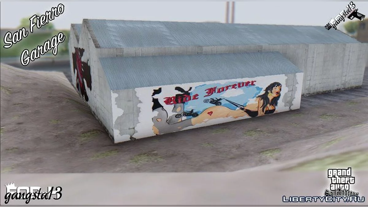 San Fierro Garage / GTA San Andreas