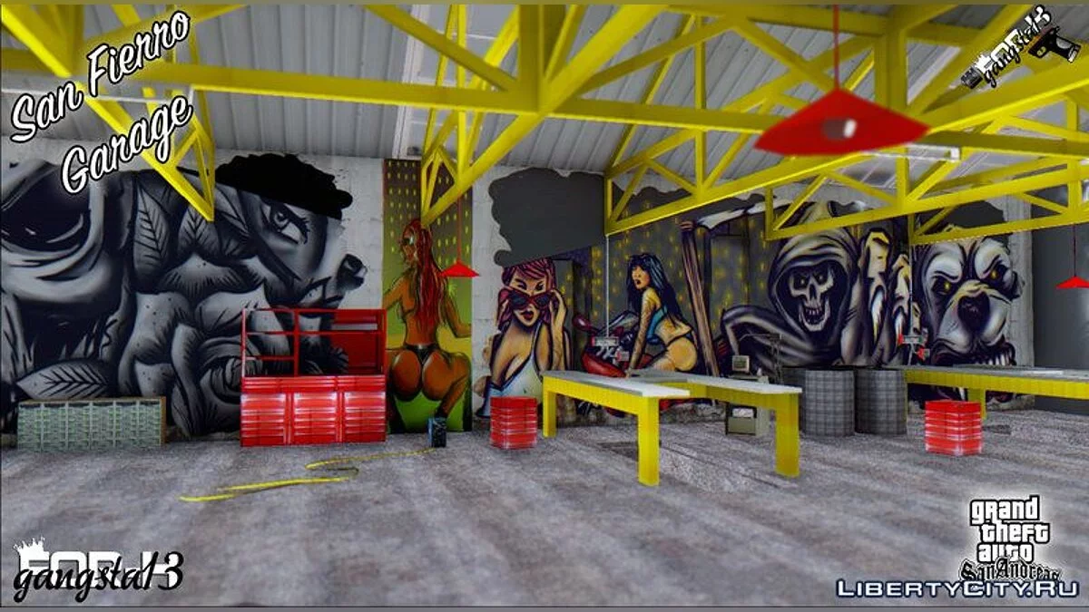San Fierro Garage / GTA San Andreas