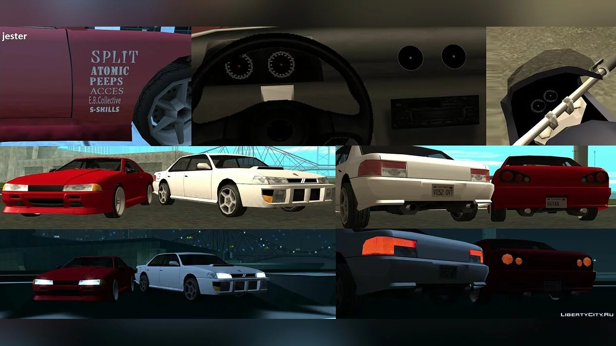 HD vehicle and particle txd's by Houstons Customs / GTA San Andreas