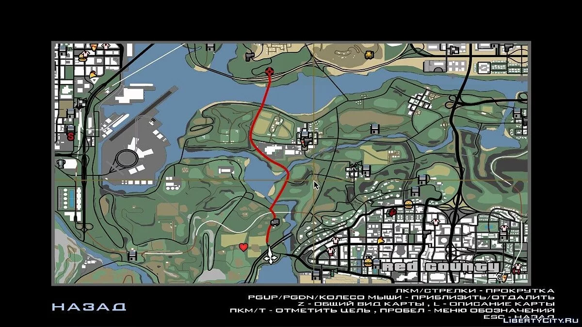 GTA 5 HUD в стиле SA. Обновление от 23.09.19 / GTA San Andreas