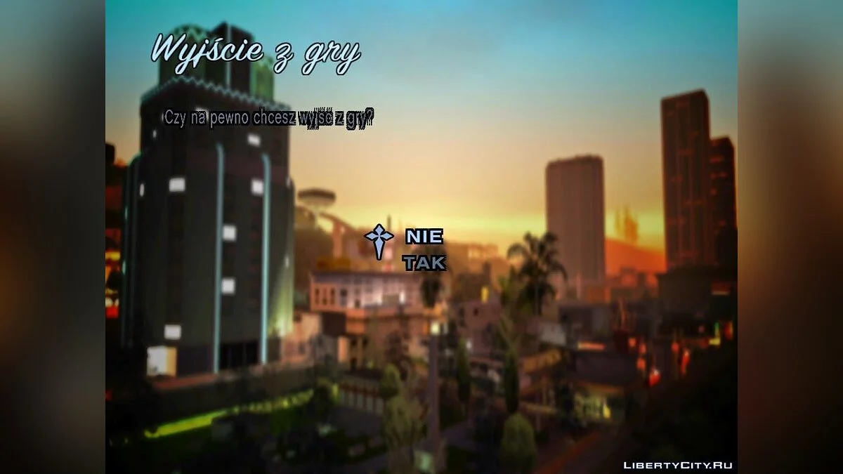 Новый фон меню / GTA San Andreas