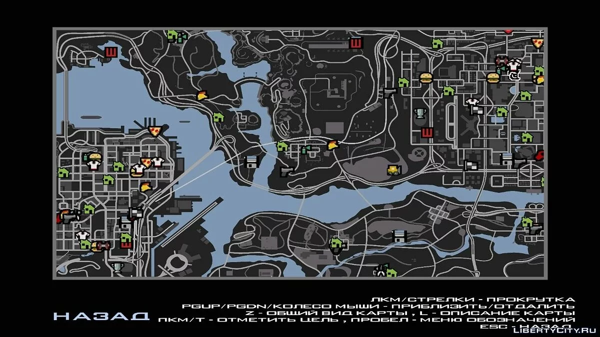 HQ карта в стиле GTA 4 и 5 / GTA San Andreas