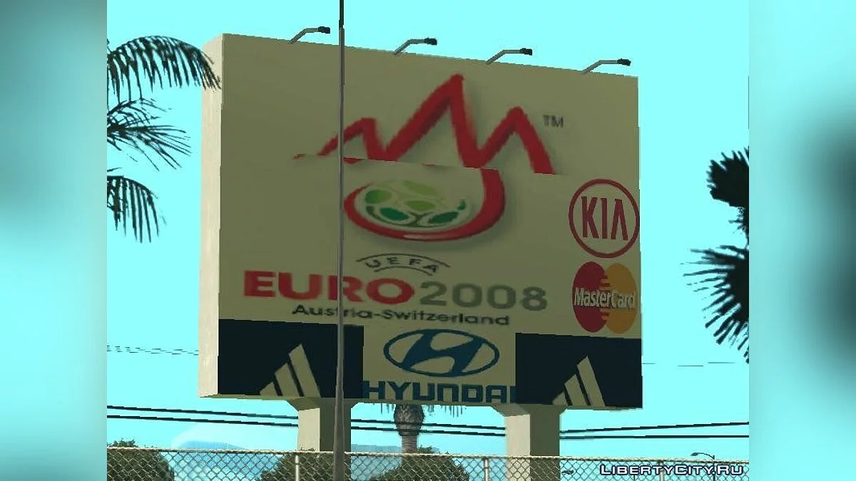Стадион UEFA Euro 2008 / GTA San Andreas