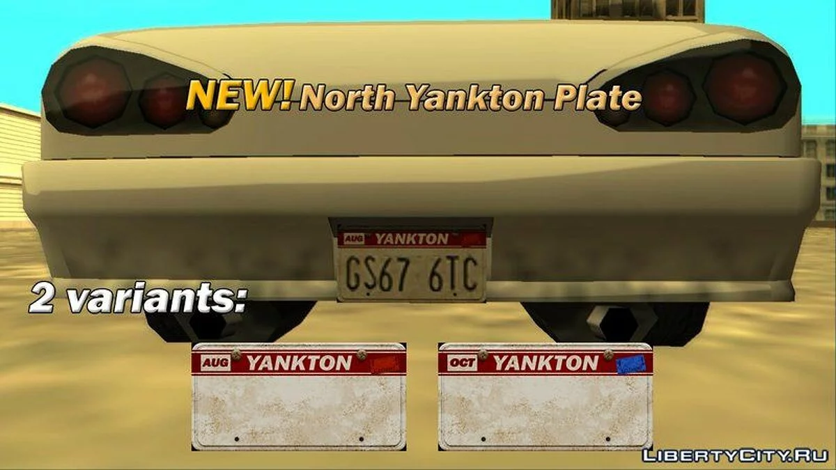Автомобильные номера из GTA 5 (2 пак) / GTA San Andreas