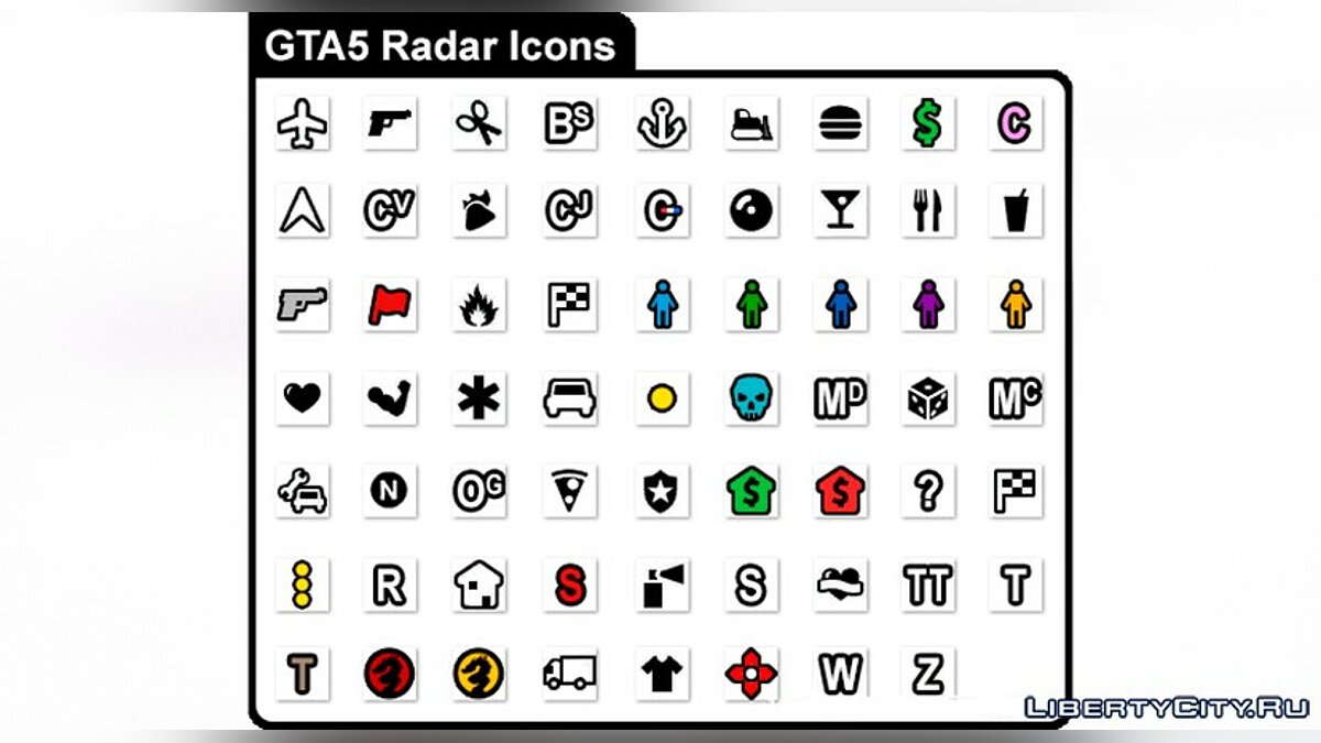 Скачать Иконки радара из GTA 5 - GTA V Radar Icons для GTA San Andreas