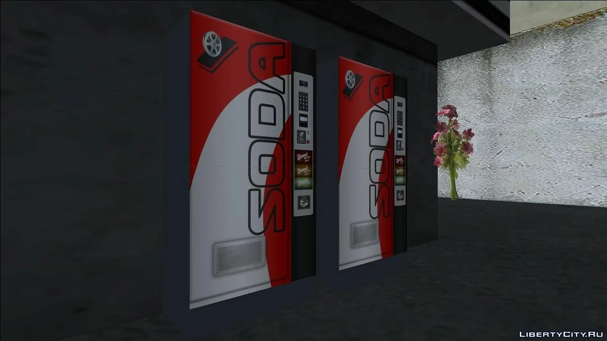 Retextured Vending Machines / GTA San Andreas