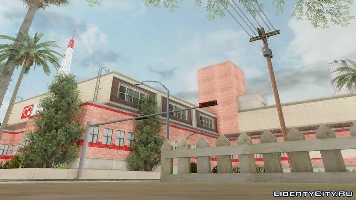  Центральная Городская Больница [Pillbox Hill Medical Center] / GTA San Andreas