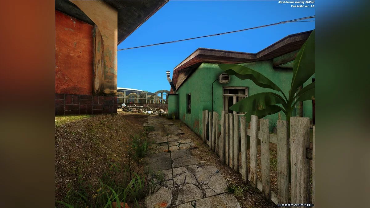 INSANITY Grove Street (Исправленная версия) / GTA San Andreas