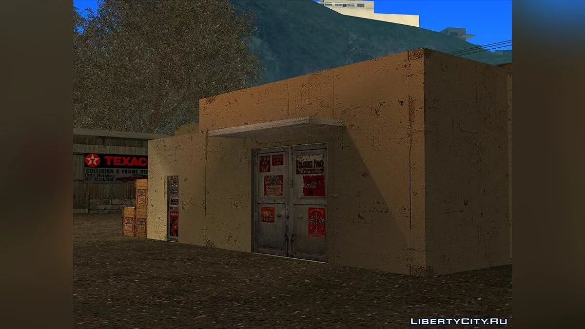 Новые текстуры Dillimore_Diner / GTA San Andreas