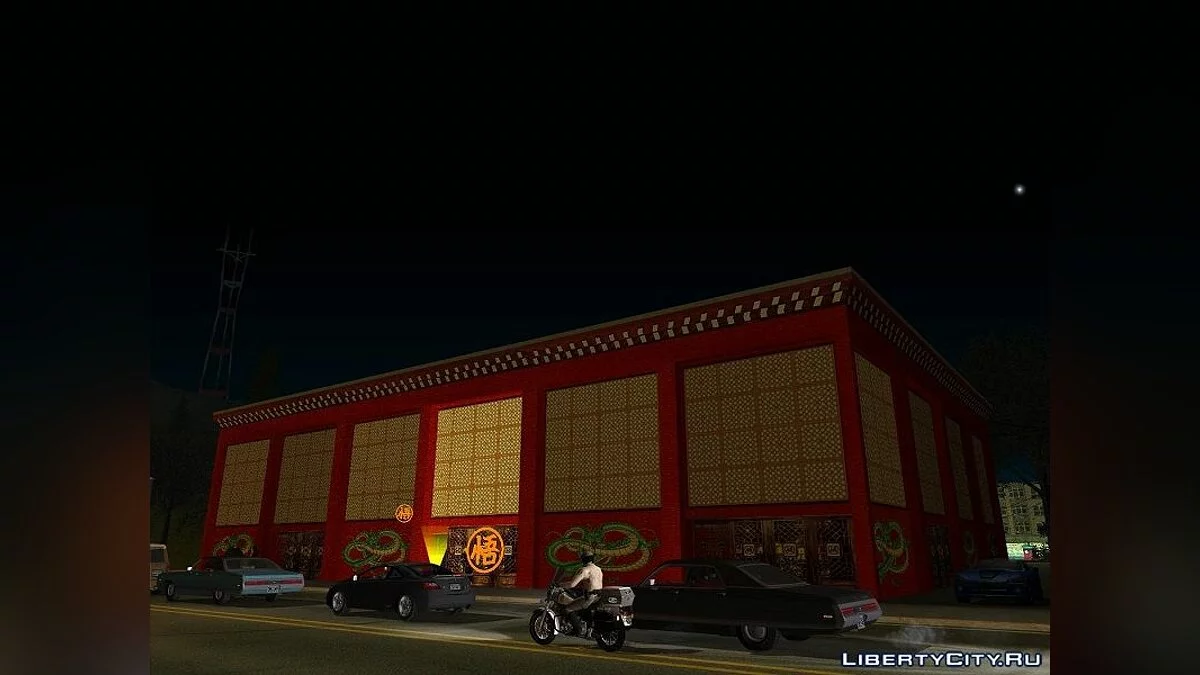Новые текстуры для спортзала в Сан-Фиерро / GTA San Andreas