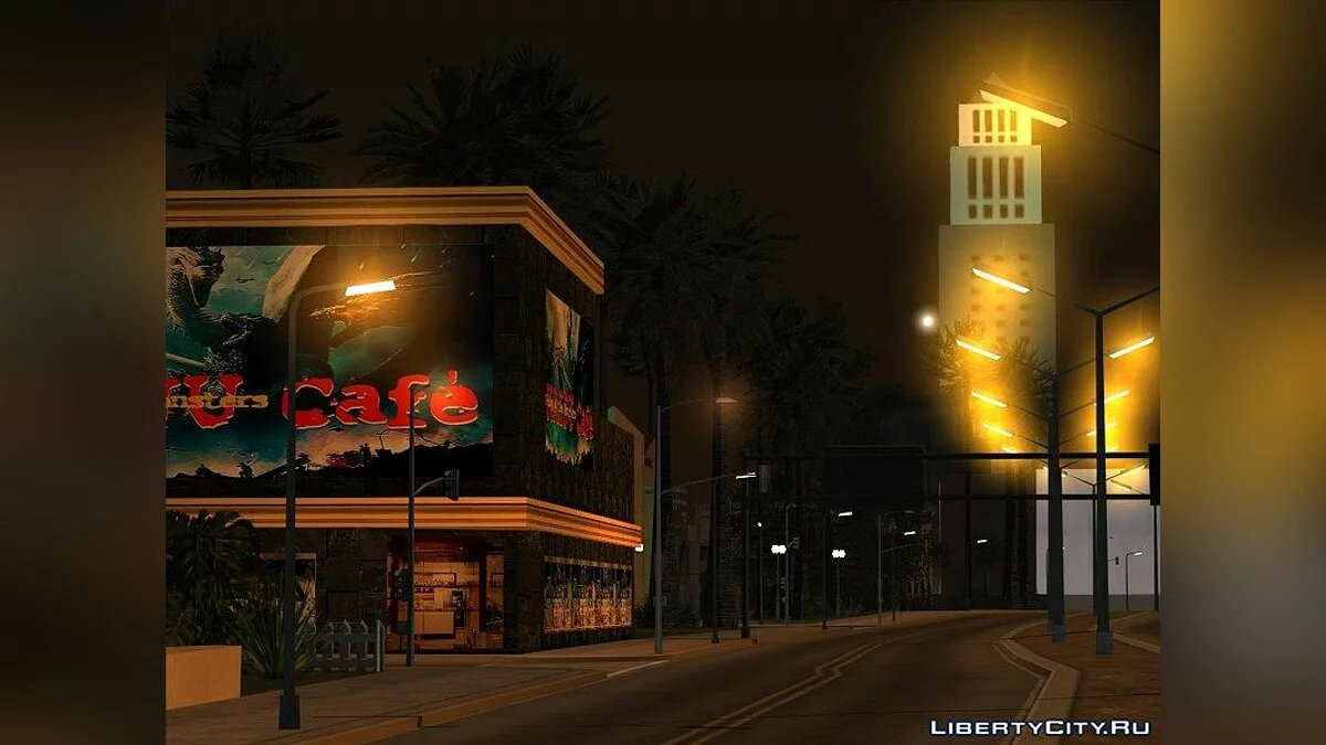 Кафе Кайдзю / GTA San Andreas