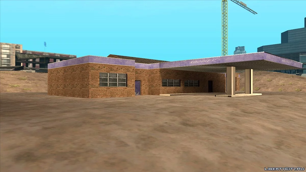 New SF Garage / GTA San Andreas