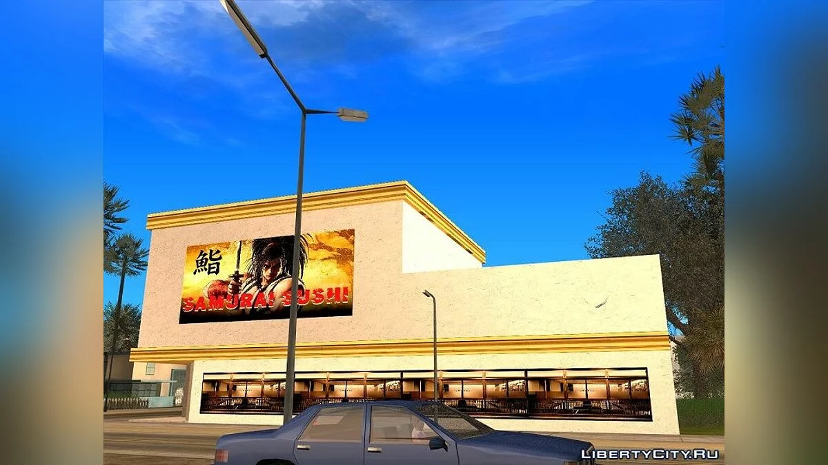 Новые текстуры для кинотеатра / GTA San Andreas