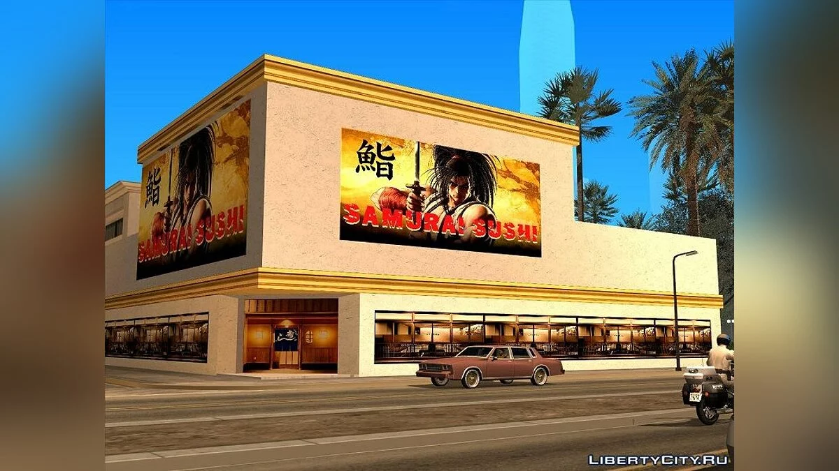 Новые текстуры для кинотеатра / GTA San Andreas