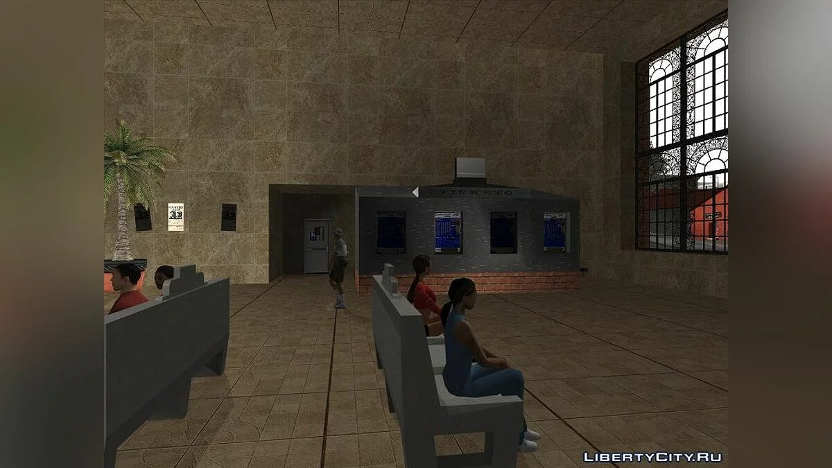 Новые текстуры для вокзала в Сан-Фиерро / GTA San Andreas