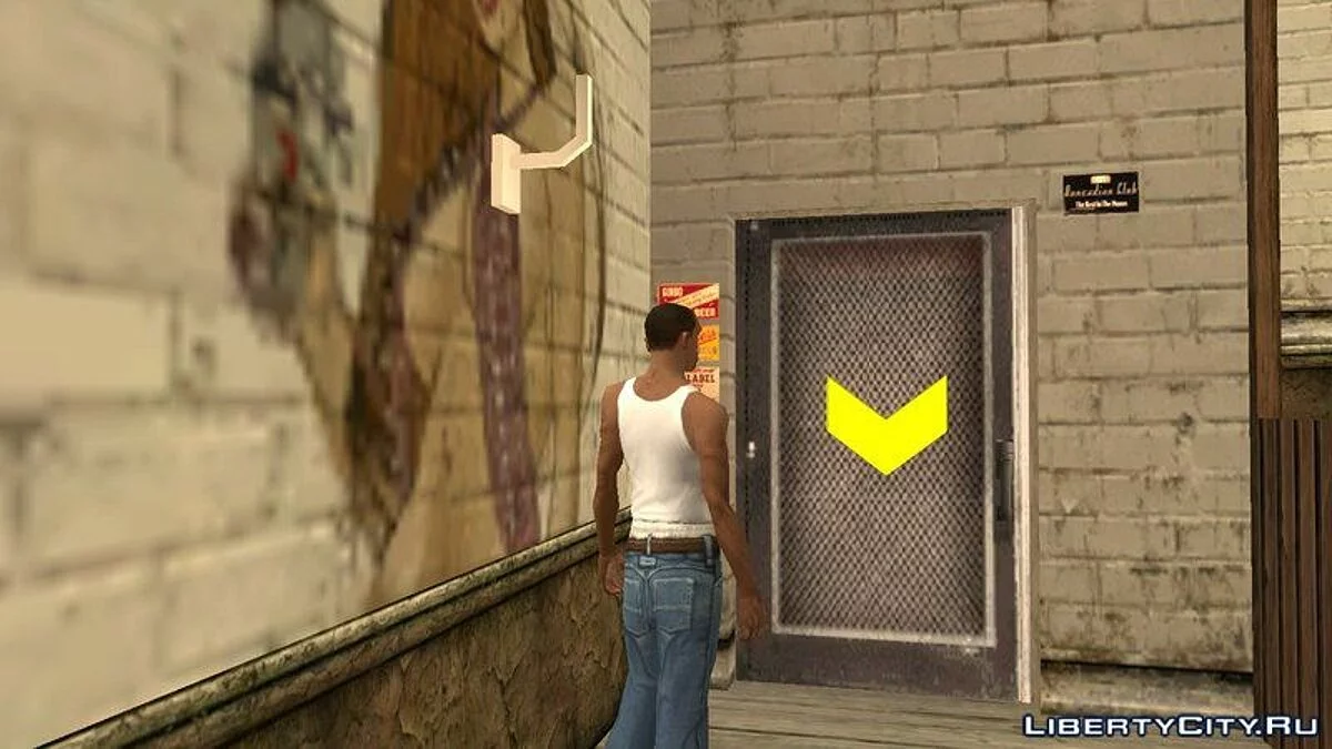 Новые текстуры триггеров / GTA San Andreas