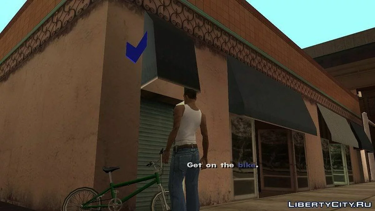 Новые текстуры триггеров / GTA San Andreas