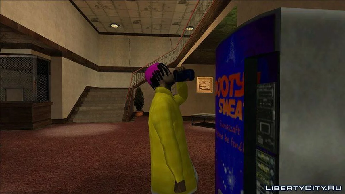 Автоматы с Booty Sweat - энергетический напиток / GTA San Andreas