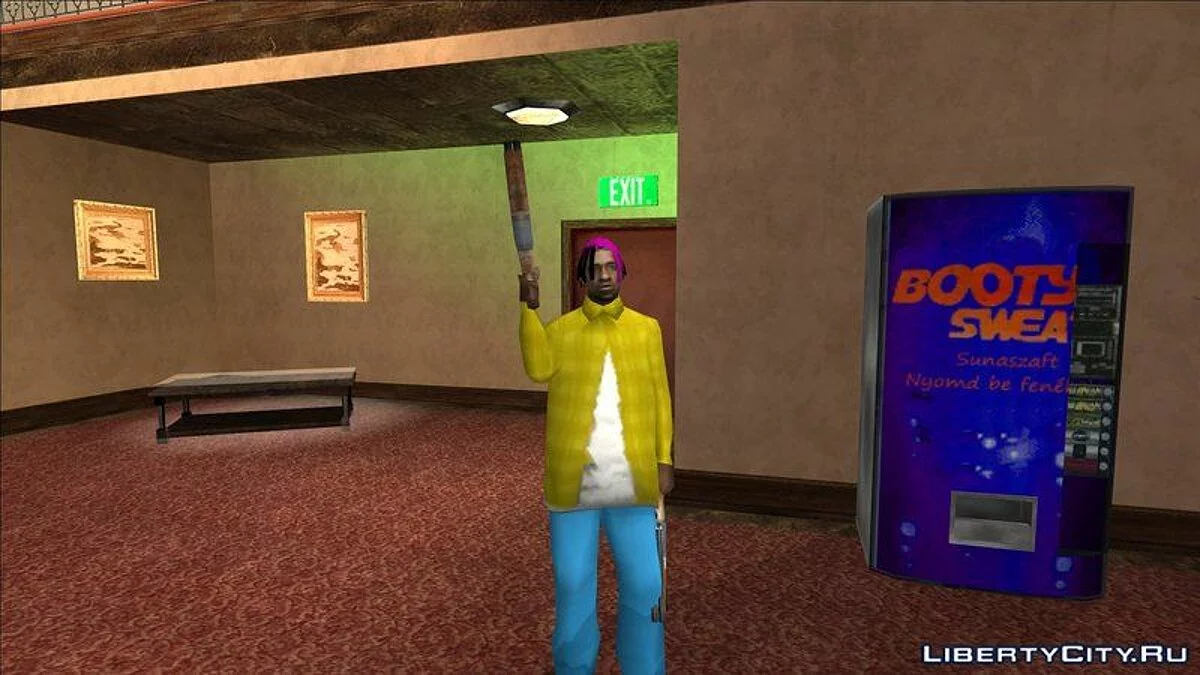 Автоматы с Booty Sweat - энергетический напиток / GTA San Andreas