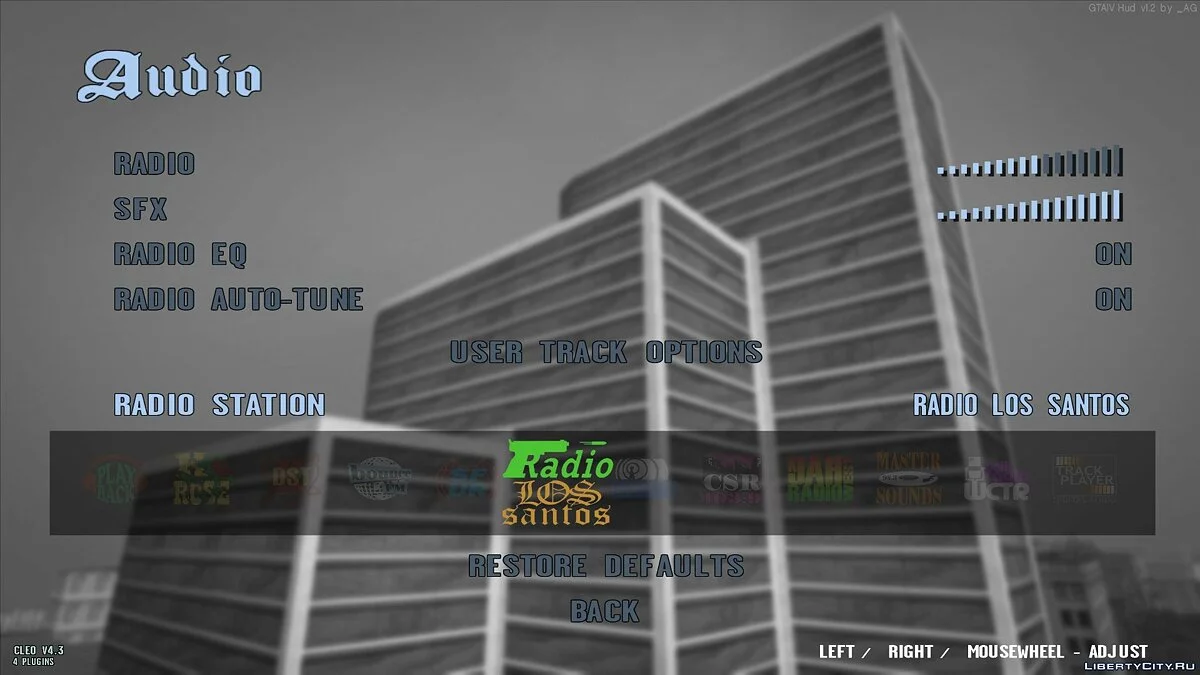 Full HD Menu [monochrome style] / GTA San Andreas