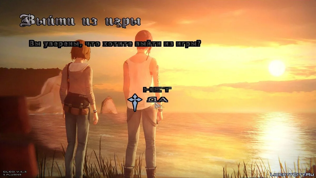 Новые фоны и загрузочные экраны в стиле Life is Strange / GTA San Andreas