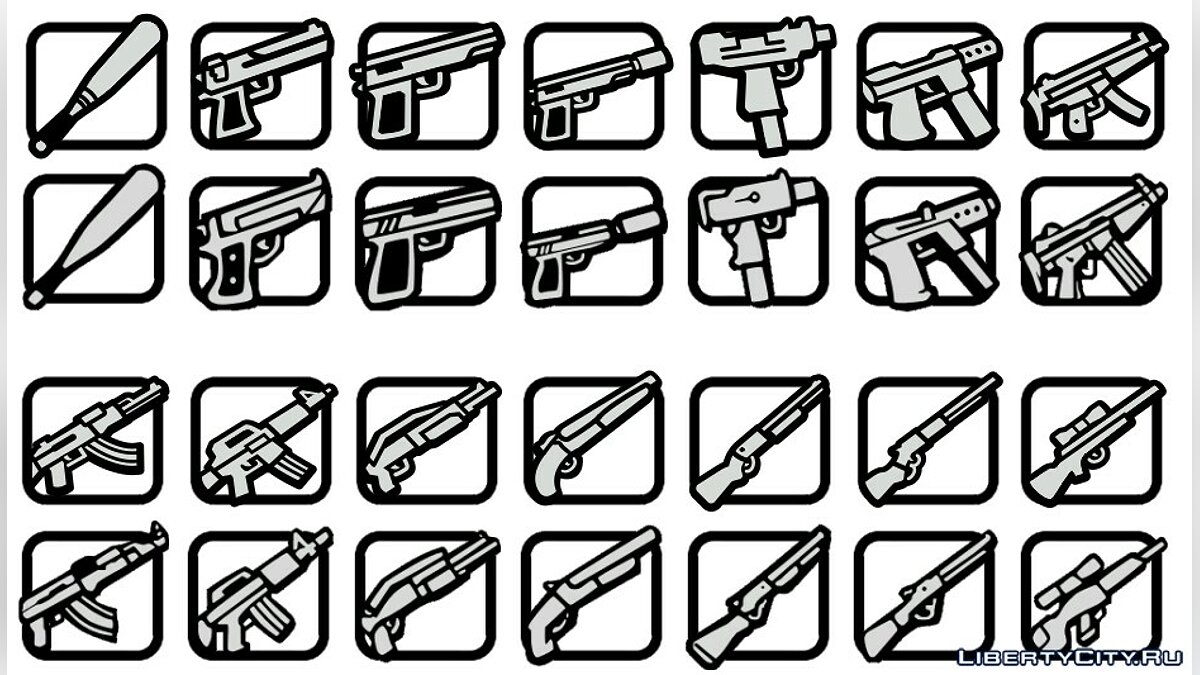 Правильні іконки зброї для GTA San Andreas - Картинка #1