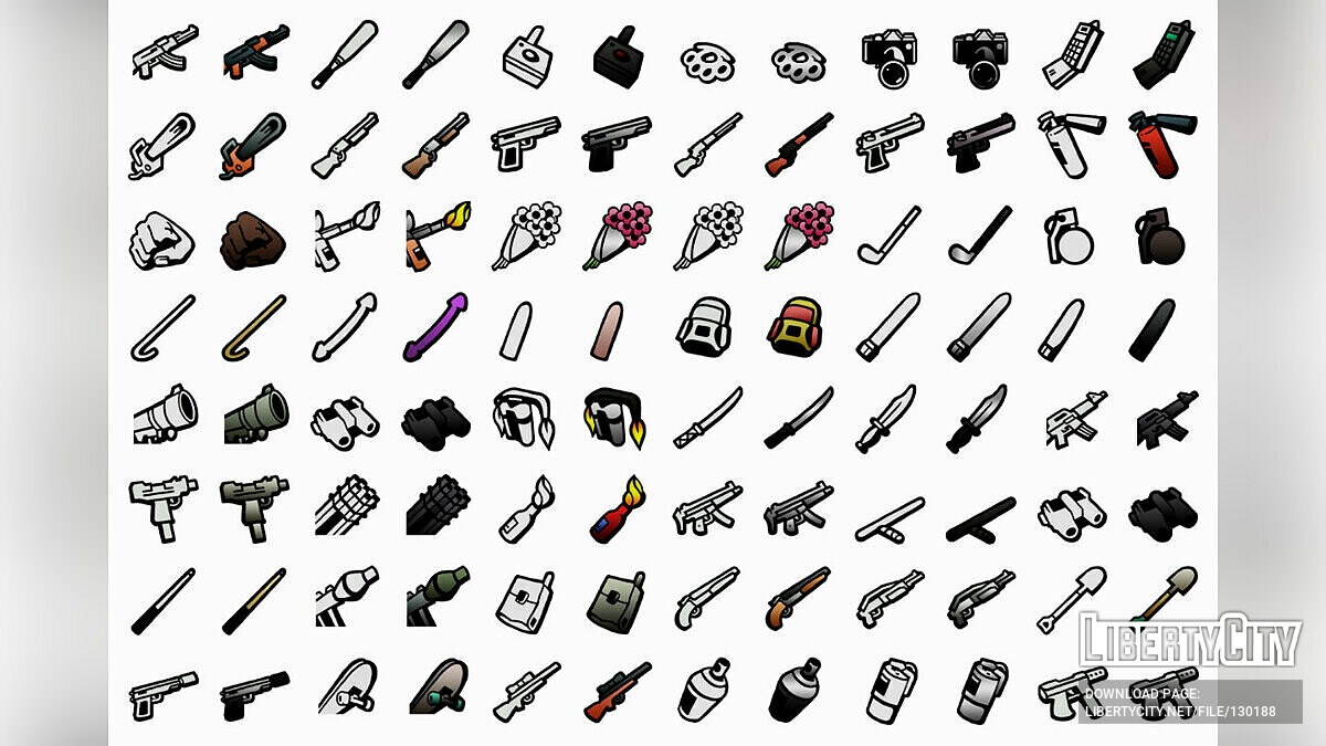 Правильні іконки зброї для GTA San Andreas - Картинка #3