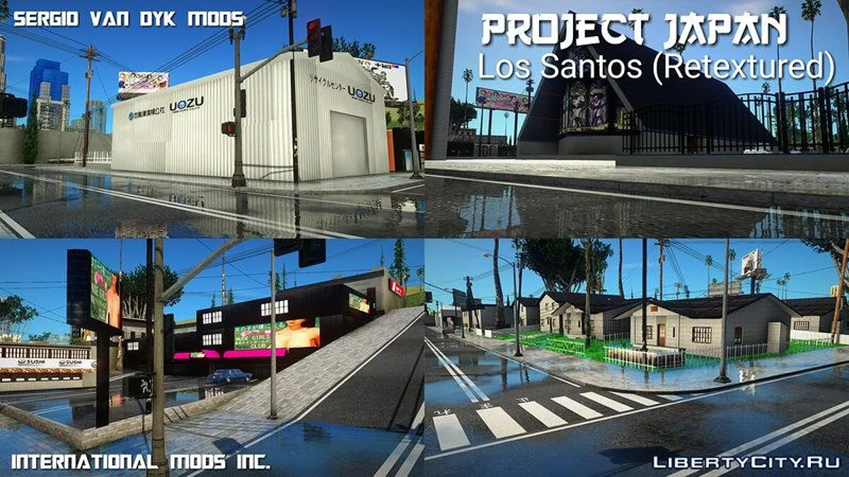 PROJECT JAPAN: Los Santos (Ретекстур) / GTA San Andreas
