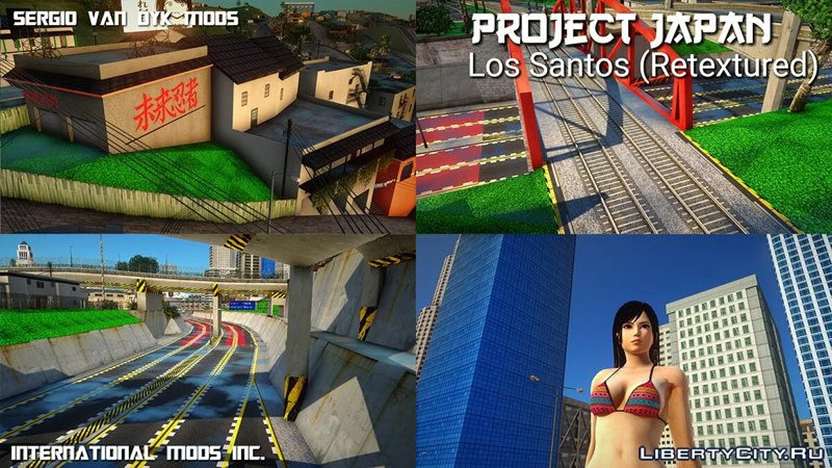 PROJECT JAPAN: Los Santos (Ретекстур) / GTA San Andreas